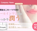 個人事業主・中小企業サイト、コミコミ4万♪作ります 高品質なのに文章もつくなんて！オープン記念価格、まずDMへ♪ イメージ7