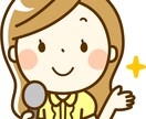営業商談プレゼンからクロージングのアドバイスします クロージングが出来ないアナタのお悩みに徹底的に寄り添います！ イメージ1