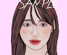 アイコンのイラスト（似顔絵・動物）書きます イラストを低価格で依頼したい人にオススメです! イメージ1