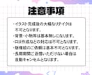 萌え系のかわいいSD・ミニキャライラスト描きます Vtuberの配信・グッズ・SNSアイコンなどにどうぞ！ イメージ5