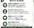 飲食店向けシフト管理表を作成します シフト管理自動化Googleフォーム連携シフト表作成します イメージ5
