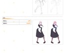 Kawaiiキャラクターデザインします 個性的でポップなスタイルのキャラクターデザイン イメージ4