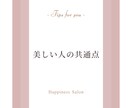 想いを届けるInstagram画像を提供します 【長方形】やわらかくシンプル♡つい読んでみたくなるデザイン イメージ6