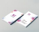 ベテランデザイナーが名刺を翌日に制作します 依頼日の翌日に提案! 修正無制限で印象に残る名刺をデザイン イメージ8