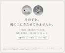 キャラやマスコットのフィギュア用3Dデータ作ります イラスト1枚から、机に飾れるフィギュアの3Dデータに イメージ9
