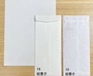 ちょうど良い文字、代筆します 上手すぎずヘタすぎない、堅すぎずゆるすぎない文字書きます イメージ9