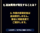 ex4/ex5を解析・デコンパイルします ロジック解析・コード化・改修相談まで対応 イメージ4
