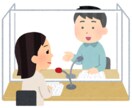 愚痴を聞いたり話し相手になります とにかく話をしたい！愚痴聞いてほしい！全部おけです！ イメージ4