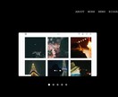 レスポンシブルなwebページ・LP作成いたします 安くwebページ・LP作成をしたい方におすすめ！ イメージ3