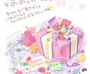 初心者入門◇デジタルイラスト等レッスンします 初めてのデジタルイラスト、何からすれば？にお応えします！ イメージ5