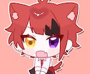 かわいいミニキャライラスト描きます 1.5~2等身ほどの可愛らしいSDイラストを描きます！ イメージ4