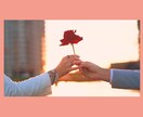 2023年あなたの恋愛＊オラクル鑑定いたします 出会い・求愛・成就・結婚＊2023年恋愛を楽しみたい方へ♡ イメージ10