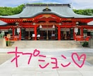 関西面白パワースポット★エルビス像へ開運祈願します 強力パワースポットへあなたの願いを誠心誠意お届け致します！！ イメージ2