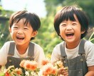 教育・子育て！あなたの不安の声を“聴き”取ります 幼児期～小学生、現役塾講師がリアルな目線で相談に乗ります！ イメージ2
