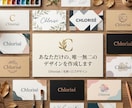 ロゴや名刺のデザインを作成します あなただけのデザインを見つけます イメージ1