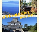 滋賀県の観光スポットをご案内します これから滋賀を楽しむ貴方へ！旅の手助けさせて頂きます！ イメージ1