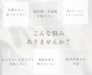 西洋占星術【未来鑑定】幸運期ベスト8を鑑定します 幸運の星に導かれ達成する絶頂期。成功、チャンスのタイミング イメージ3