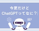 早く！安い！WordpressでHP制作いたします おしゃれなデザイン！SEO！セキュリティまで全部入り！ イメージ2