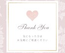 失恋うつかも！？忘れられない心の苦しさを癒やします 愛していたから辛い失恋…やる気/ストレス/体調不良/苦しみ イメージ10