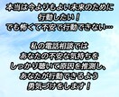 片想いを進展させるには…？25歳男性がお話聴きます 好きな人に振り向いてもらうには？私と一緒に考えましょう！ イメージ3