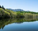 画像加工レタッチ合成加工/ご希望に応じて加工します フォトグラファーの視点からご要望にお応えします イメージ3