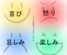 精神科ナースがチャットで貴方のお悩みお聞きします HSP/うつ/ADHD どんなお悩みも全力で寄り添います☺︎ イメージ7