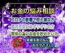 スキル不要で簡単★　最強の副業を教えます ネットで本気で稼ぎたいひと必見！在宅でできる勝ち組ノウハウ イメージ1