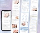 サロン・起業家様へ｜伝えきれない想いをLPにします 【3名様限定✧モニター価格】元広告営業のサロン向けデザイン✦ イメージ4