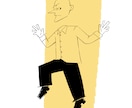 おしゃれで温かいイラストを描かせていただきます 自分のオリジナルのアイコン、イラストが欲しい方へ イメージ10