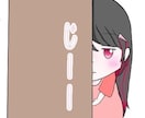 8個～！ご希望の可愛いLINEスタンプを作成します 希望に合わせたアニメ系やゆるふわ作成、無料修正、著作権譲渡可 イメージ1