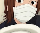 女性限定！貴方に優しく寄り添います 元No.1ホストが愚痴、相談、雑談、何でもお聞きします！ イメージ3