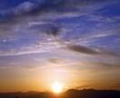 今、あなた様に必要なメッセージをお出しします 今の貴方様のエネルギーより引き寄せた必要なメッセージです イメージ2