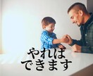 コロナ不況を乗り越える副業術教えます CS法規を持った私が教える理解者としての副業術 イメージ2