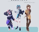 キャラクターデザイン/全身立ち絵を制作致します TRPGや配信に使う立ち絵承ってます！ イメージ3