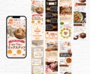 ポチッとしたくなる売れるLP制作いたします まるっとおまかせ!セールスデザインで集客に繋がるLP制作 イメージ2