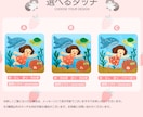 絵本のようなイラストを作成いたします SNSアイコン　ウェルカムボード　プレゼント　似顔絵等 イメージ4