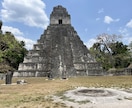ひとりで中南米巡った女性が安心の旅程を作ります ハードルが高い中南米も安心！オーダーメイド旅行を作成！ イメージ10
