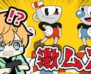 イラスト付きYoutubeサムネ描きます イラスト×サムネで効率的に動画再生数UP！！ イメージ3