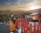 あなたの悩み解決します 一度きりの人生をどう生きるかはあなた次第 イメージ1