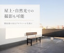 宣材・プロフィール写真をプロが撮影します スタジオ込みでSNS・仕事用に使える一枚を撮影 イメージ5