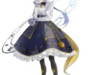 SNSのアイコンや、キャラクターデザイン承ります けもみみなどの人外要素を含むキャラクターデザインが得意です！ イメージ6