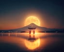 財宝の神が視る◆あなただけの金運UP法教えます お金が流れ込む体質へー不運の理由を鑑定します。 イメージ5