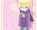 SNS用アイコン描きます そろそろアイコン変えたい方へ！ イメージ2
