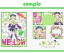 IRIAMライバーさん向けのデザインをご提供します 必要なデザインがすべてそろう！ハッピーパック！ イメージ3