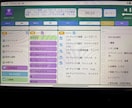 ヒーリングウェーブで周波数を調整します 1ヶ月間のヒーリング体験で波動調整 イメージ4