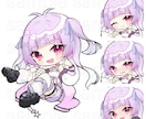 ゆめかわオーダーメイドSDイラストを制作します Vtuber様や配信者様などの活動者様向けイラストです イメージ1