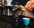 あなたの気持ちに寄り添いお話聞きます 感情をこじらせる前に、話しませんか？ イメージ1