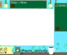 実況者、Vtuber向けの配信画面をデザインします 実況者さま、個人勢Vtuberさまのための配信画面を作ります イメージ2