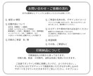 シンプルで印象に残るショップカードを作ります しっかり伝わるオシャレなショップカードを作ります イメージ4