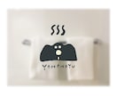 初回限定᯽シンプル版カタチdeロゴイラスト作ります 商用利用◎かわいさそのまま、リーズナブルにお試しいただけます イメージ9